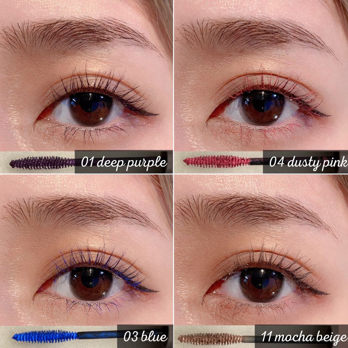 オペラ カラーリングマスカラ/OPERA/マスカラを使ったクチコミ(2枚目)