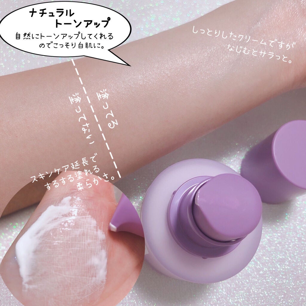 時空の歪み🌓韓国コスメ/イエベ秋 on LIPS 「JARDEAWESOME[meetmein10minutesT..」(4枚目)