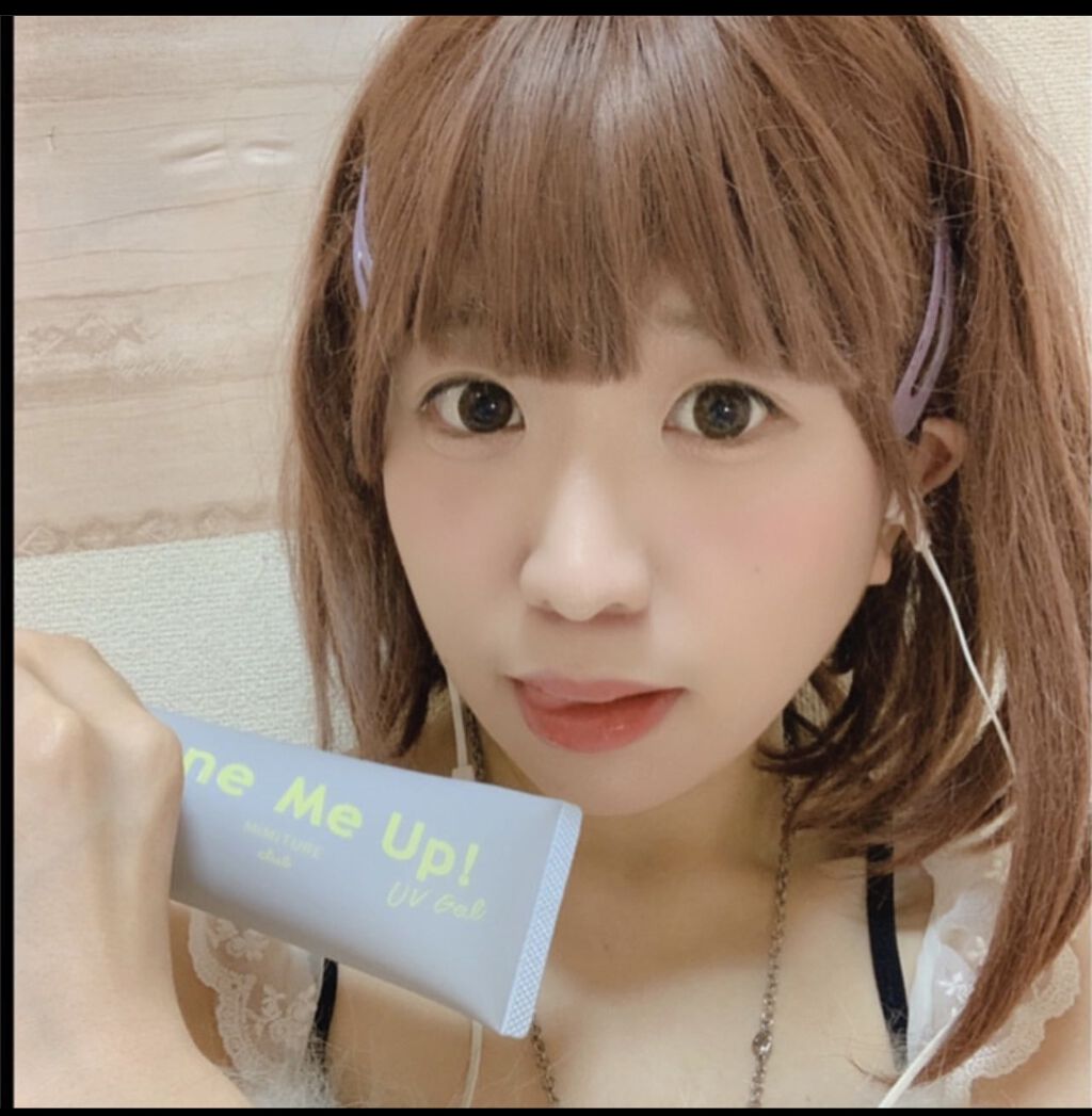 ミミチュール トーンミーアップ ＵＶジェル/クラブ/日焼け止めジェルを使ったクチコミ（3枚目）
