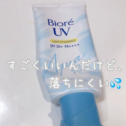 ビオレUV アクアリッチ ライトアップエッセンス/ビオレ/日焼け止めクリームを使ったクチコミ(1枚目)