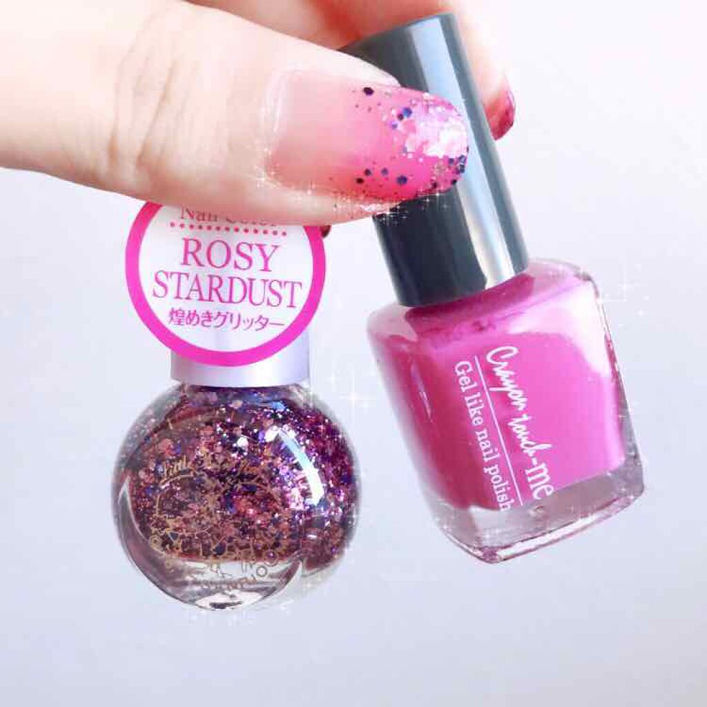 #セルフネイル,#プチプラネイル,#グラデネイル,#ラメネイルのネイルデザイン