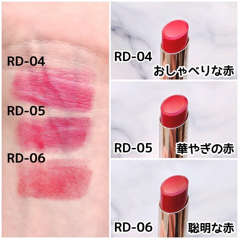 ティントルージュ/media luxe/リップティントを使ったクチコミ(3枚目)