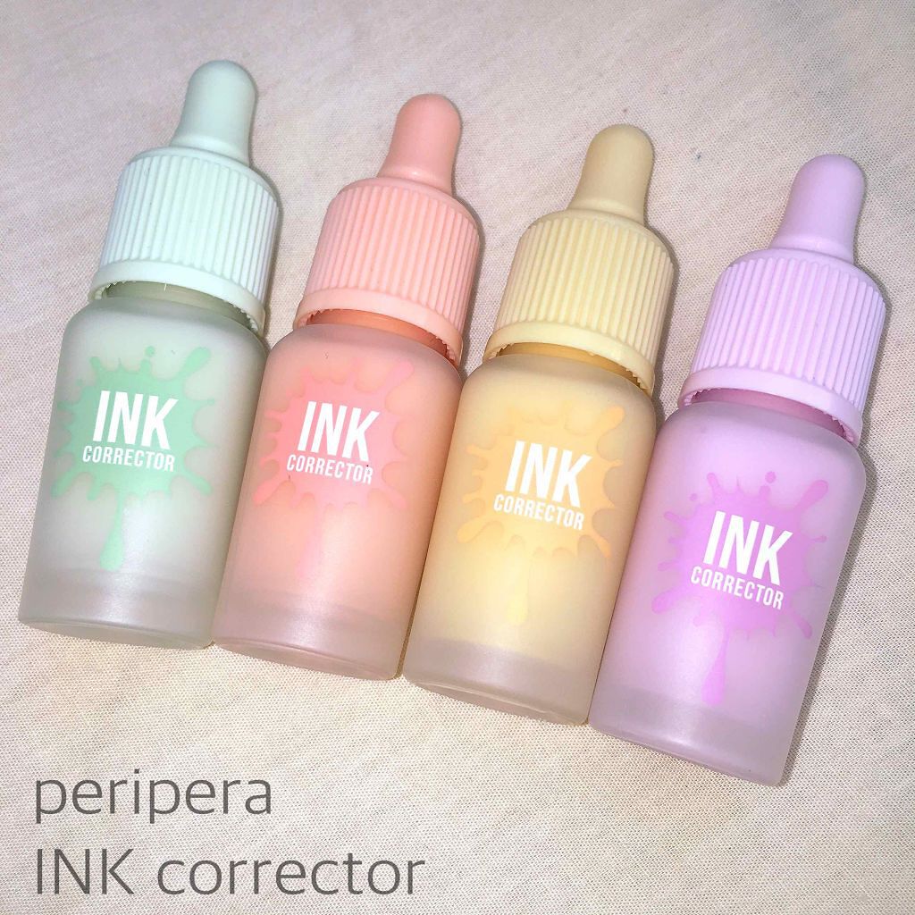 インクコレクター/PERIPERA/化粧下地を使ったクチコミ（1枚目）