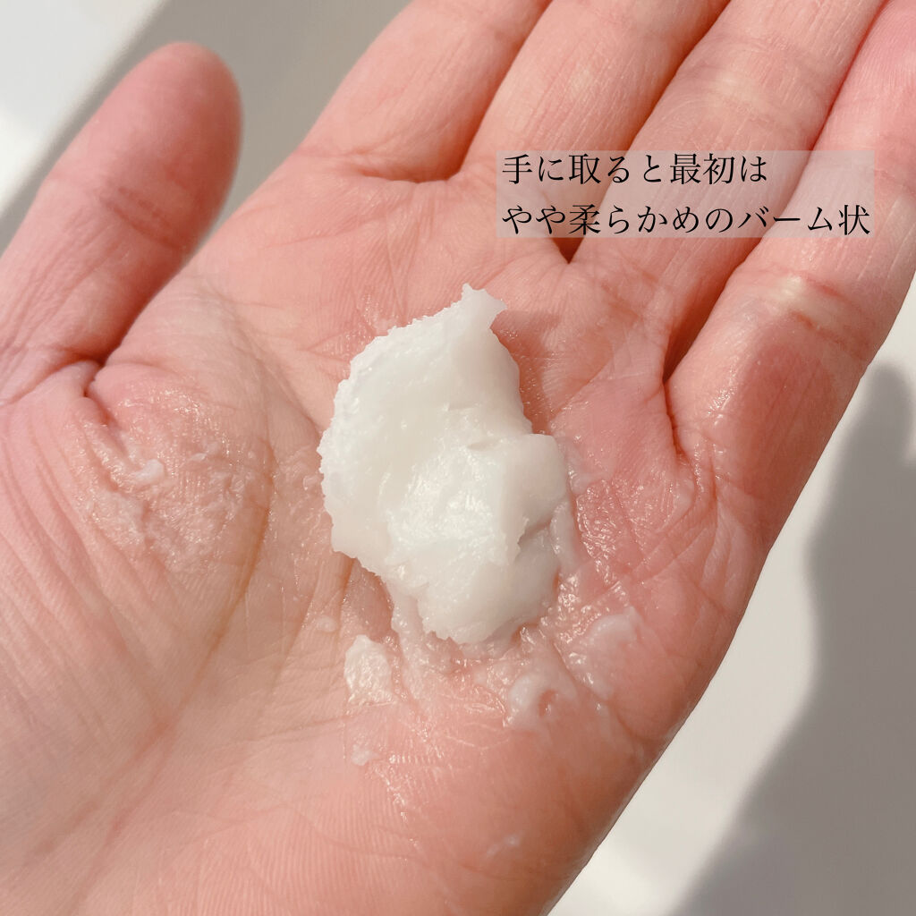 トップ シークレット イルミネイティング クレンザー/YVES SAINT LAURENT BEAUTE/洗顔フォームを使ったクチコミ（3枚目）