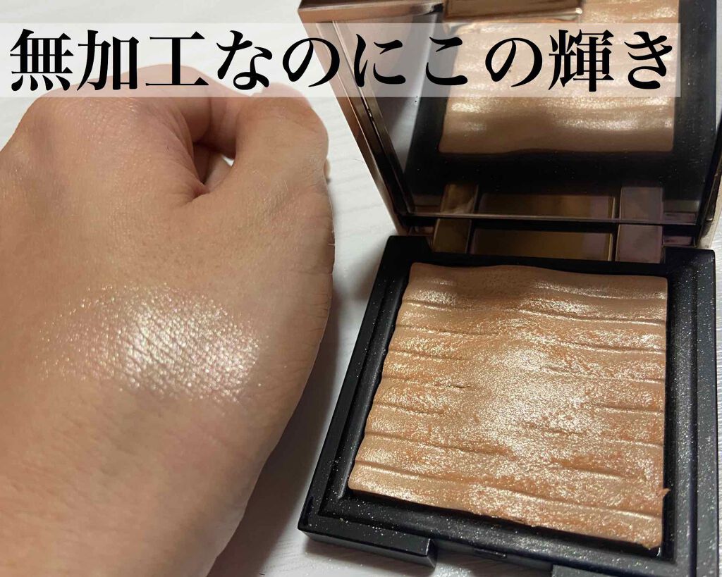 プリズム エアー ハイライター/CLIO/パウダーハイライトを使ったクチコミ（1枚目）