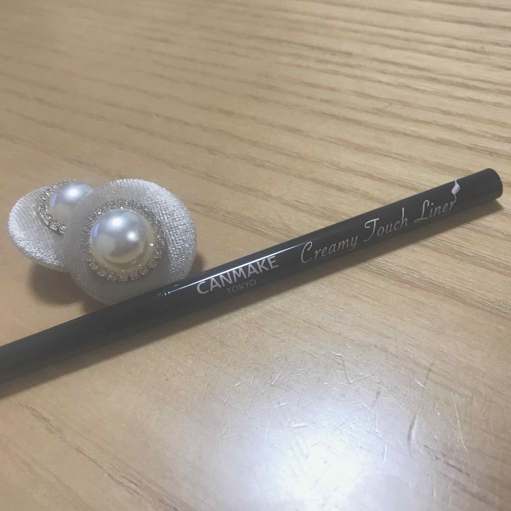 クリーミータッチライナー/キャンメイク/ジェルアイライナーを使ったクチコミ（1枚目）