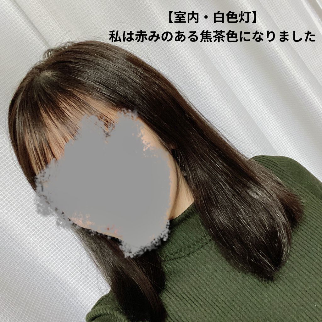 ホイップヘアカラー/ビューティラボ/ヘアカラーを使ったクチコミ（3枚目）