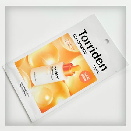 セルメイジング ビタC ブライトニングマスク/Torriden/シートマスク・パックを使ったクチコミ(8枚目)