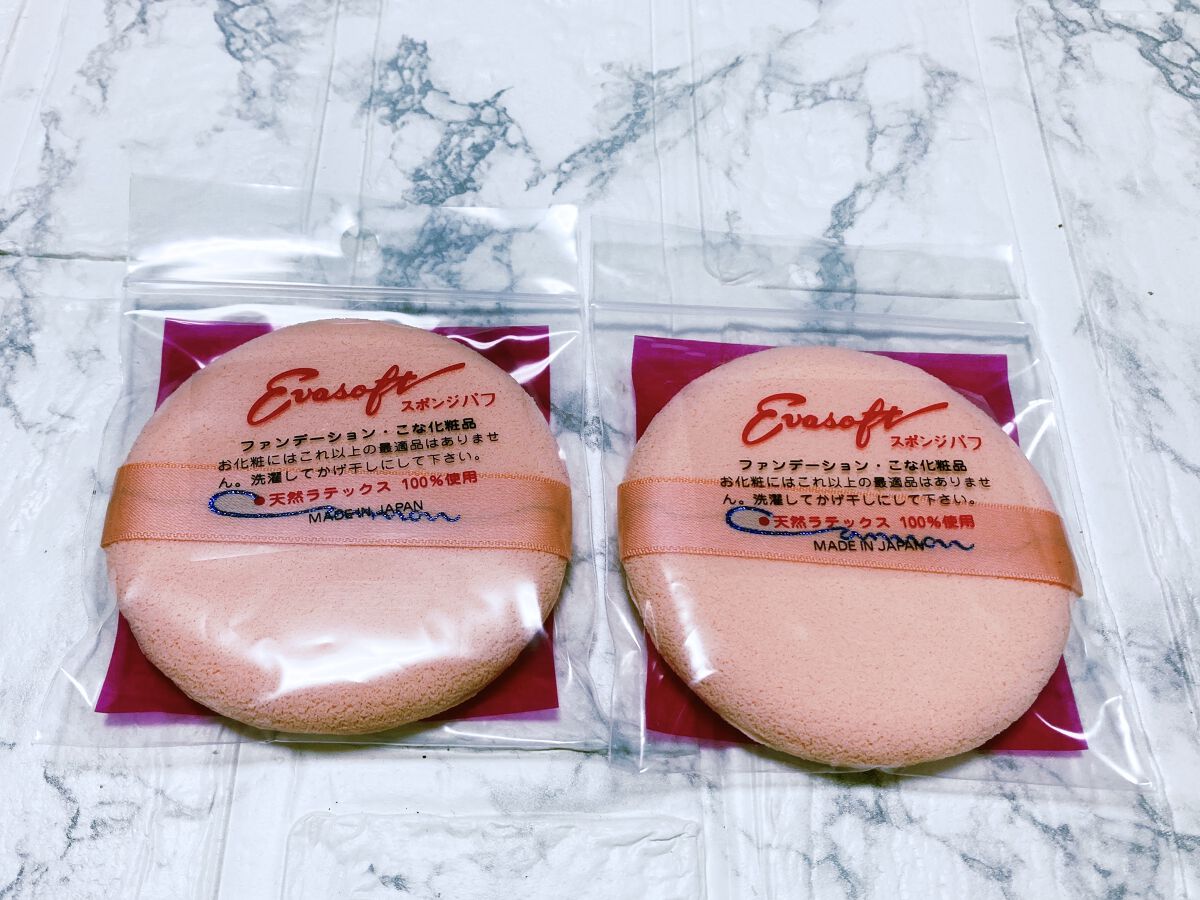 エバーソフト/Canon/パフ・スポンジを使ったクチコミ（1枚目）