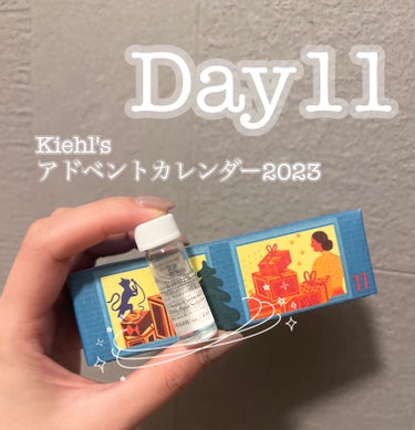 キールズ DS クリアリーブライト エッセンス[医薬部外品]/Kiehl's/美容液を使ったクチコミ（1枚目）