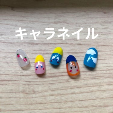 pa ネイルカラー/pa nail collective/マニキュアを使ったクチコミ（1枚目）