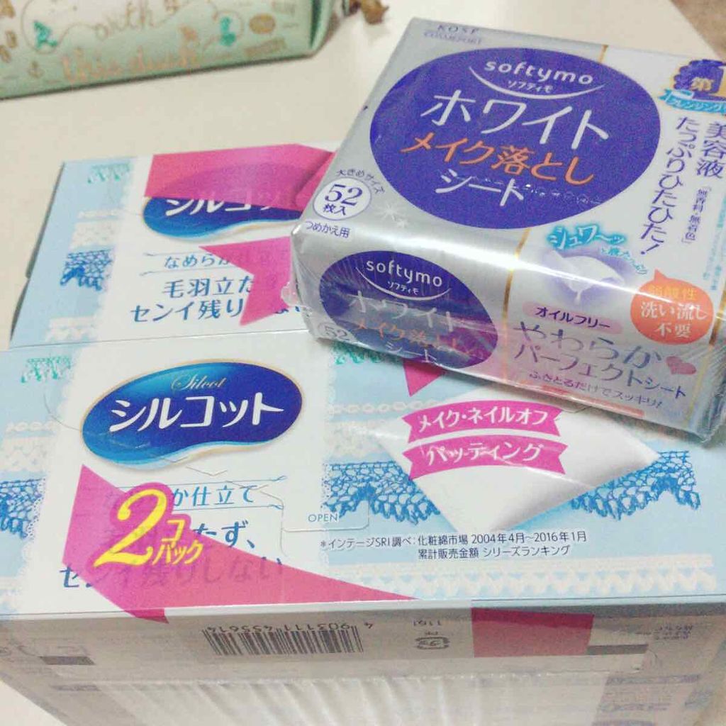 朝のふくだけ洗顔水 さっぱりタイプ/ラクイック/化粧水を使ったクチコミ（2枚目）