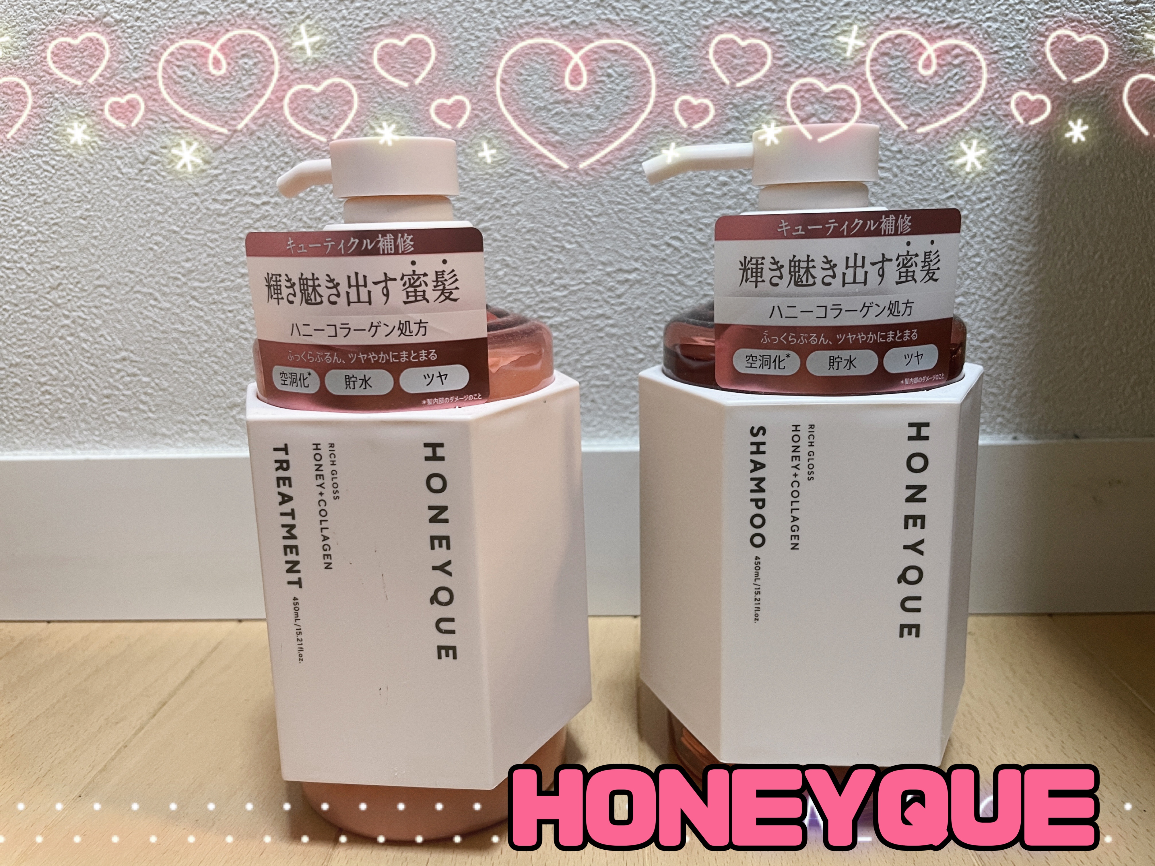 リッチグロス シャンプー シャイニー／ヘアトリートメント シャイニー/ハニーク/市販シャンプーを使ったクチコミ（1枚目）