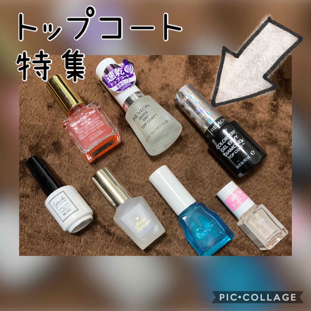 エテュセ クイックケアコート/ettusais/ネイルオイル・トリートメントを使ったクチコミ（1枚目）