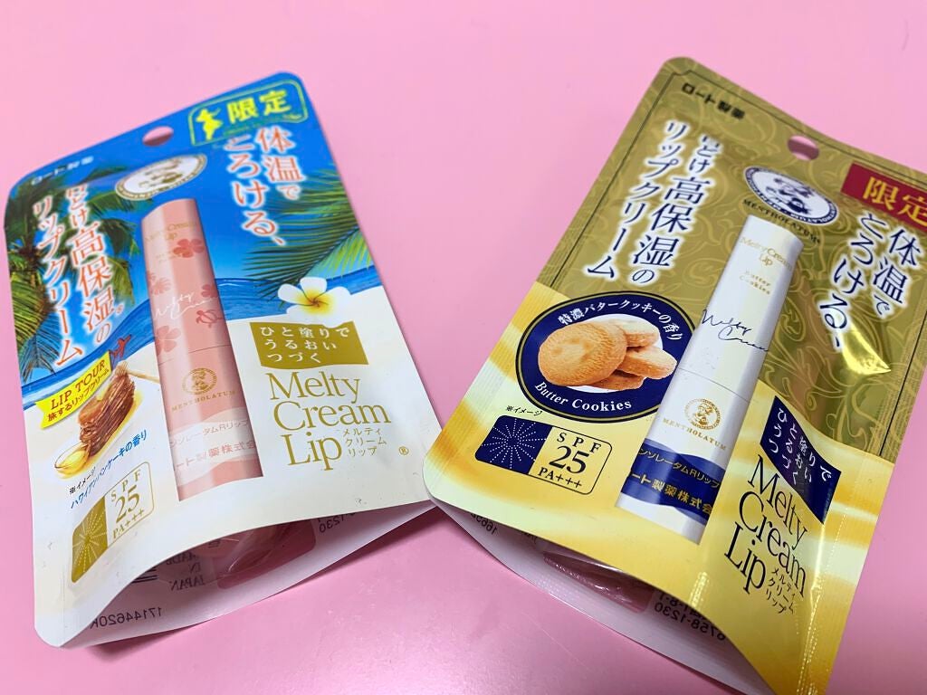 メルティクリームリップ/メンソレータム/リップクリームを使ったクチコミ(1枚目)