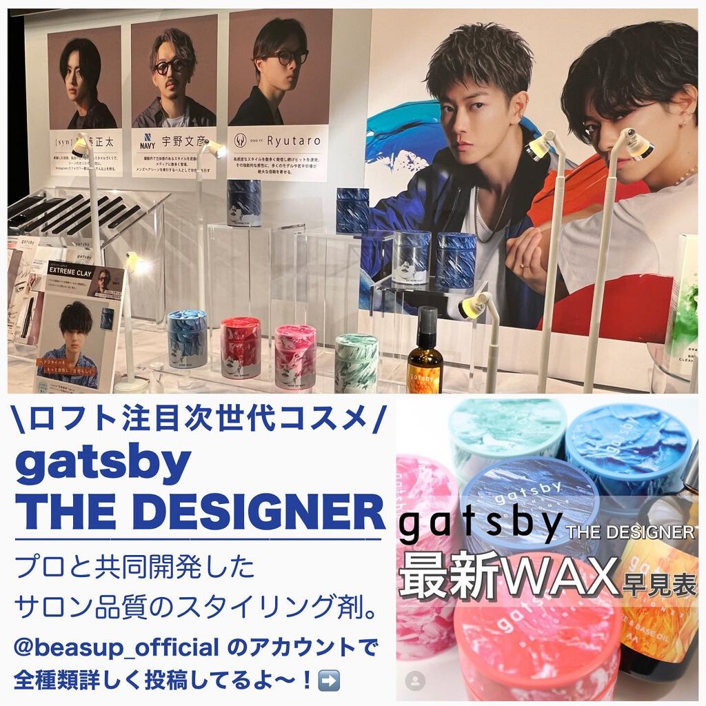 ジューシーリブティント/RICAFROSH/リップティントを使ったクチコミ（3枚目）