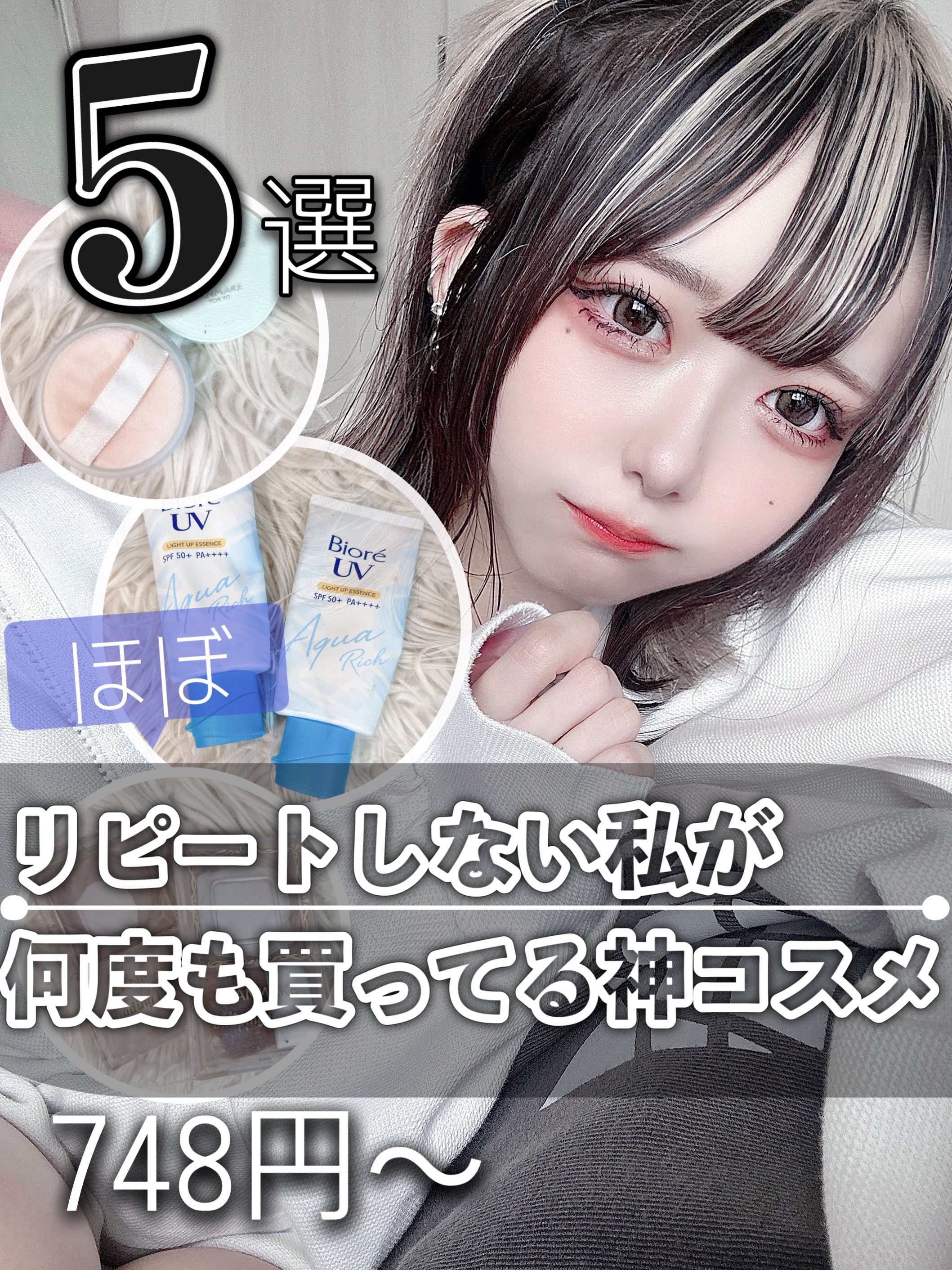 ダブルラスティング ファンデーション/ETUDE/リキッドファンデーションを使ったクチコミ（1枚目）