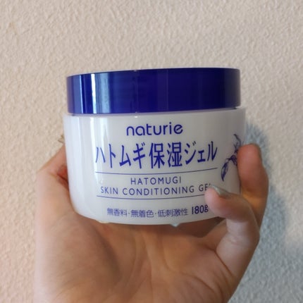 ハトムギ保湿ジェル(ナチュリエ スキンコンディショニングジェル)/ナチュリエ/美容液を使ったクチコミ(1枚目)