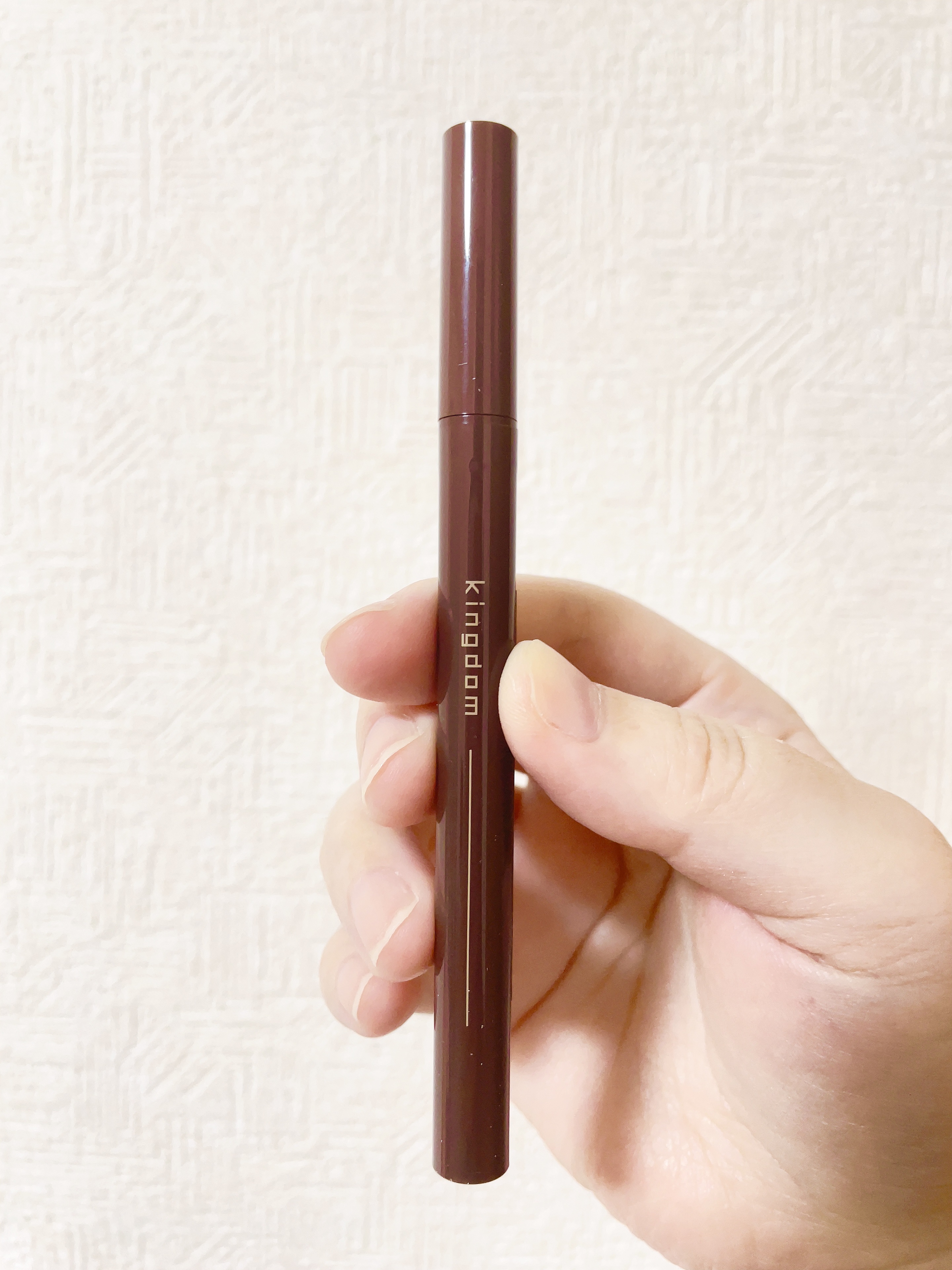 キングダム リキッドアイライナーR1 ディープブラウン/キングダム/リキッドアイライナーを使ったクチコミ（2枚目）