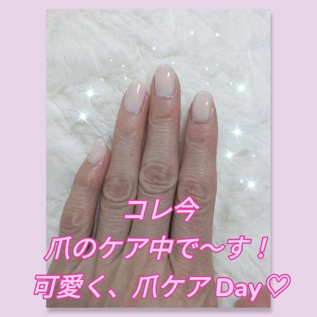 ネールガード/ettusais/ネイルトップコートを使ったクチコミ（1枚目）