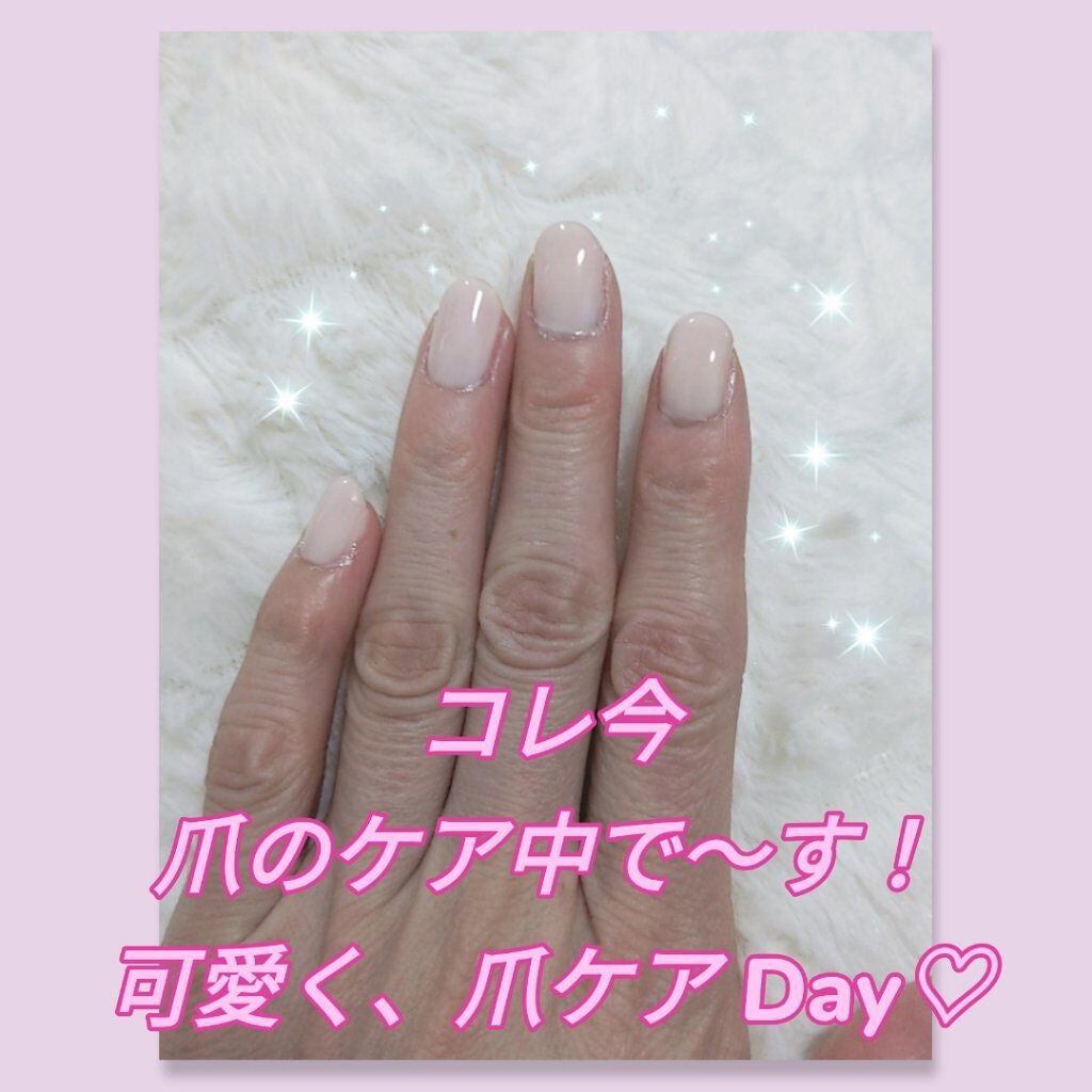 ネールガード/ettusais/ネイルトップコートを使ったクチコミ(1枚目)