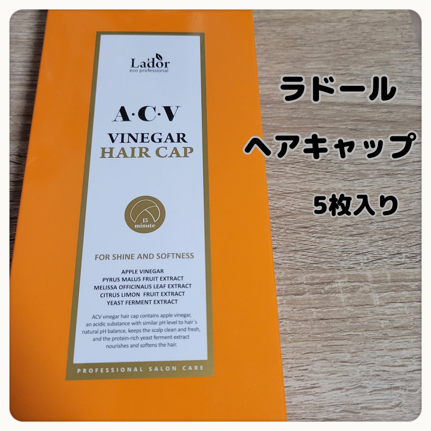 ビューティー定期便/bea’s up beauty book (ビーズアップ ビューティブック)/その他キットセットを使ったクチコミ(3枚目)