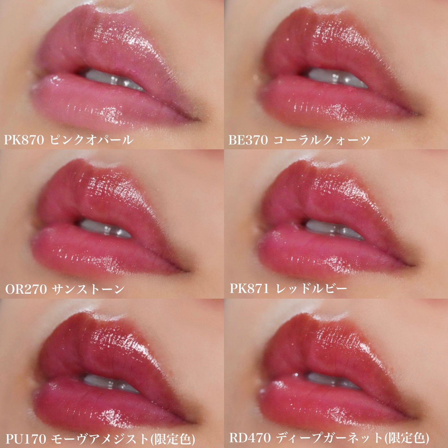 ジェミィ ティント セラム/Visée/リップティントを使ったクチコミ(6枚目)