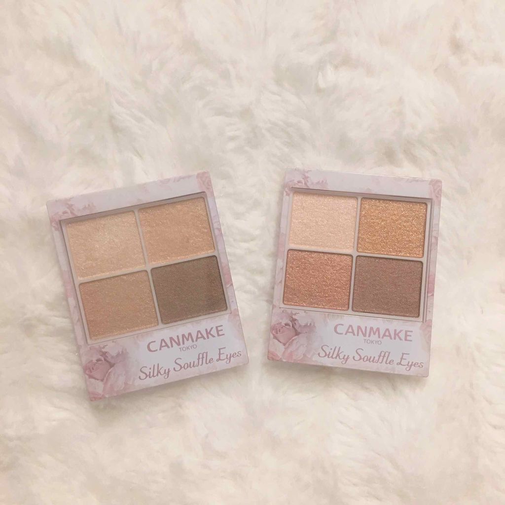 シルキースフレアイズ/キャンメイク/アイシャドウパレットを使ったクチコミ(1枚目)