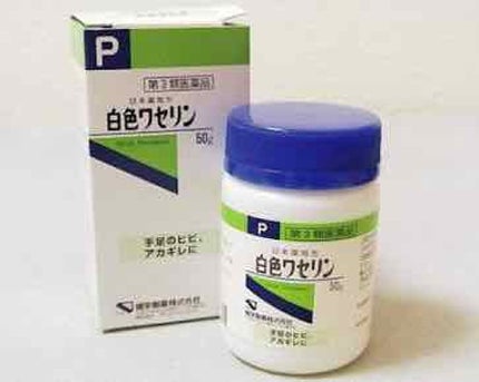 白色ワセリン(医薬品)/健栄製薬/その他を使ったクチコミ(3枚目)