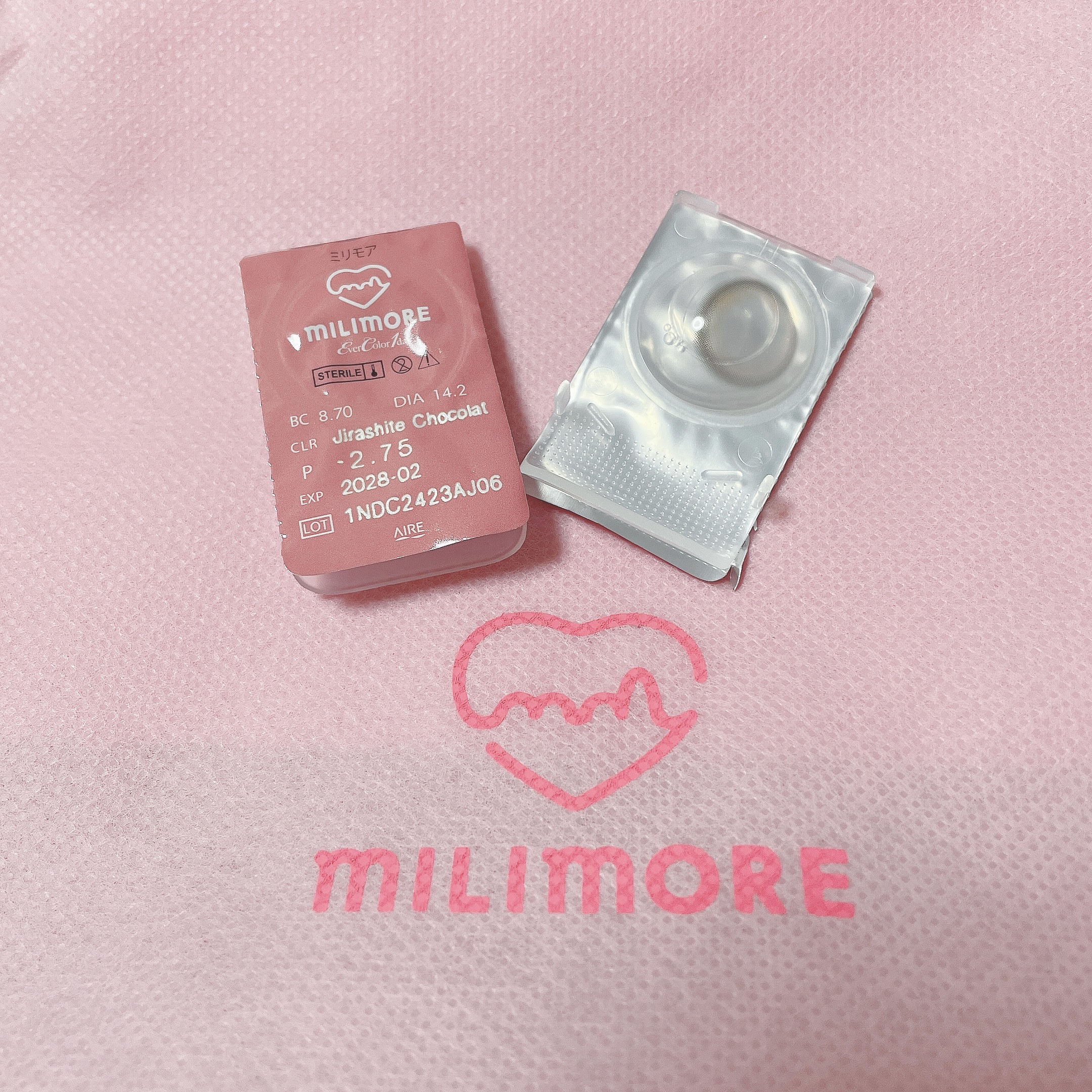 エバーカラーワンデーミリモア じらしてショコラ/エバーカラー/ワンデー（１DAY）カラコンを使ったクチコミ（2枚目）