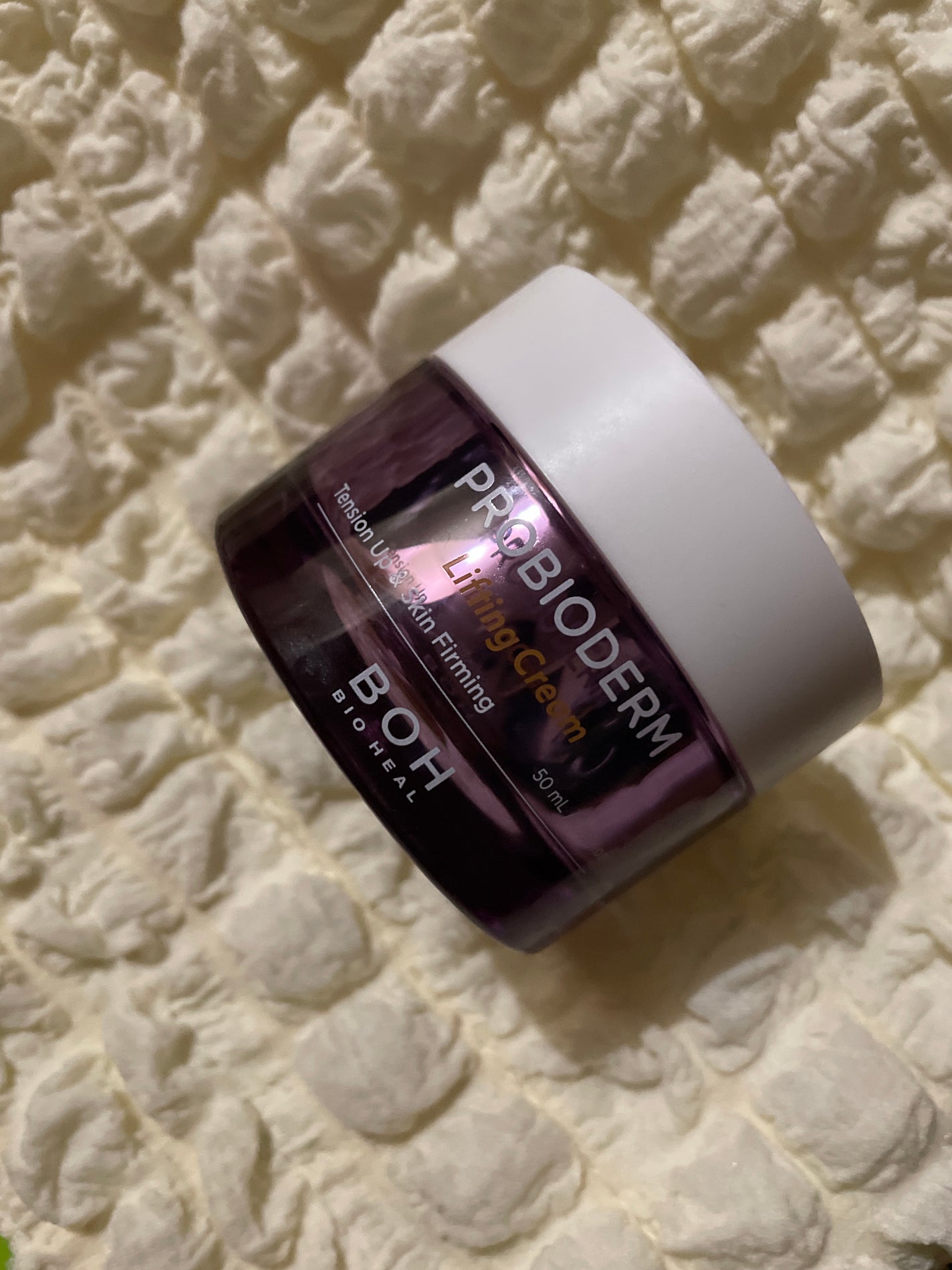 Ruiフォロバ on LIPS 「BOH💜 PROBIODERMLiftingCream丸顔のた..」(1枚目)