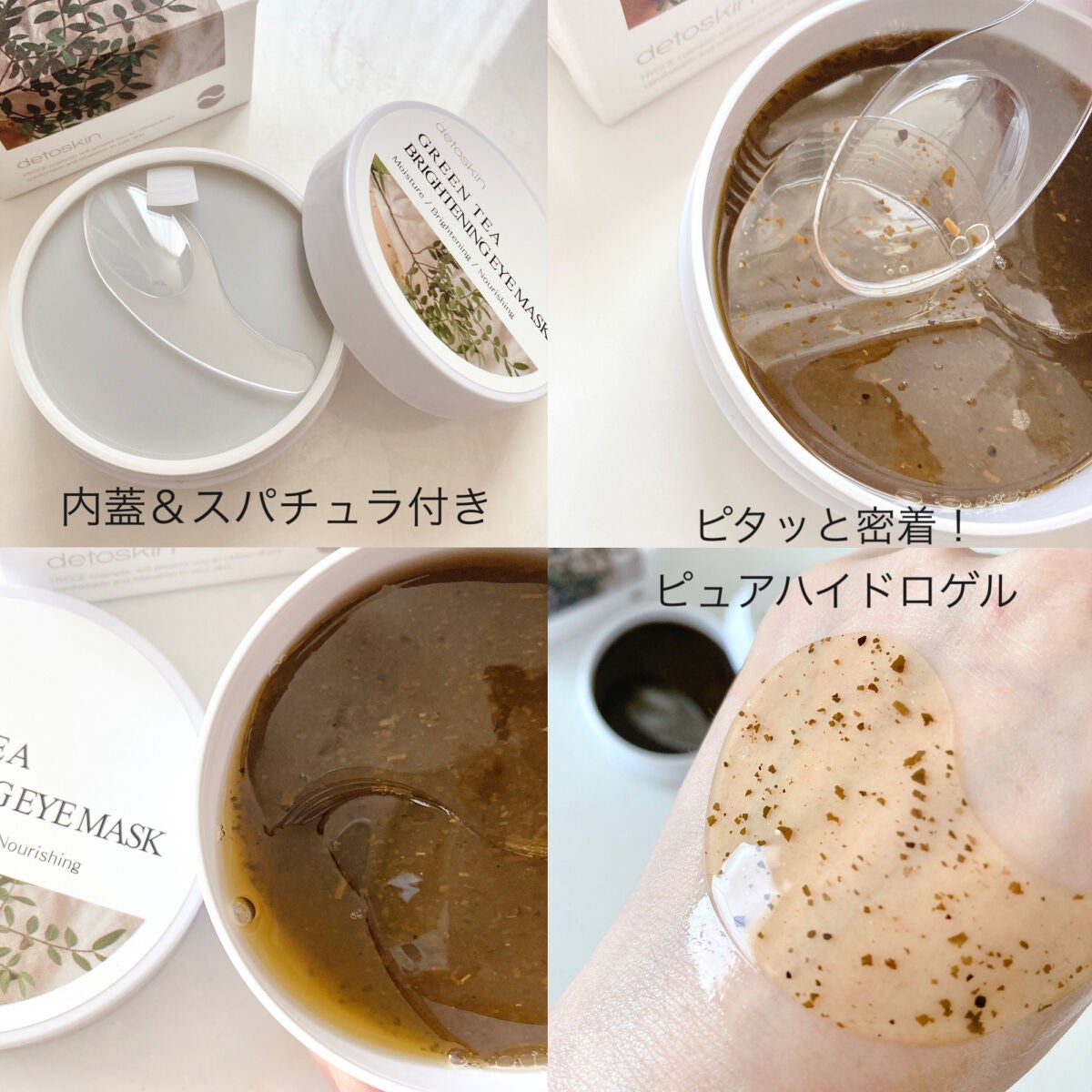 ROSEHIP PEEL & MOISTURE PAD/DETOSKIN/その他スキンケアを使ったクチコミ(8枚目)