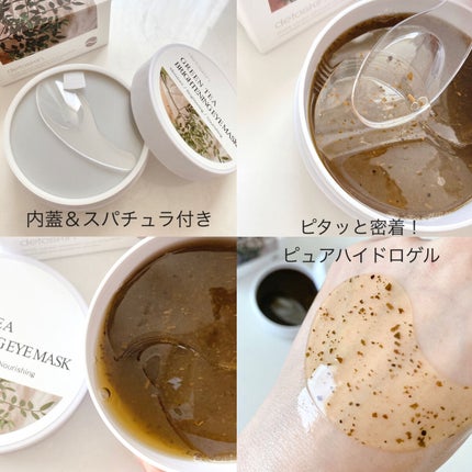 ROSEHIP PEEL & MOISTURE PAD/DETOSKIN/その他スキンケアを使ったクチコミ(8枚目)