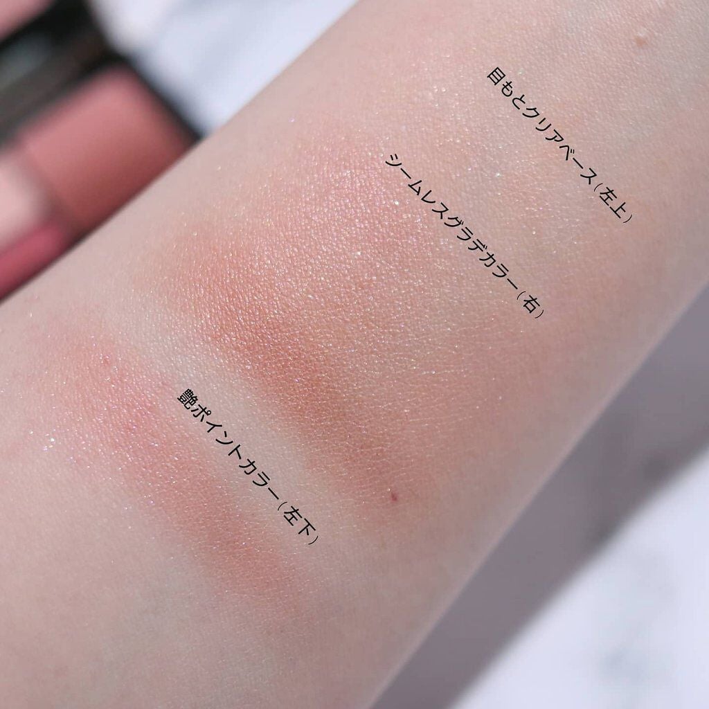 ドラマティックスタイリングアイズS/マキアージュ/アイシャドウパレットを使ったクチコミ(2枚目)