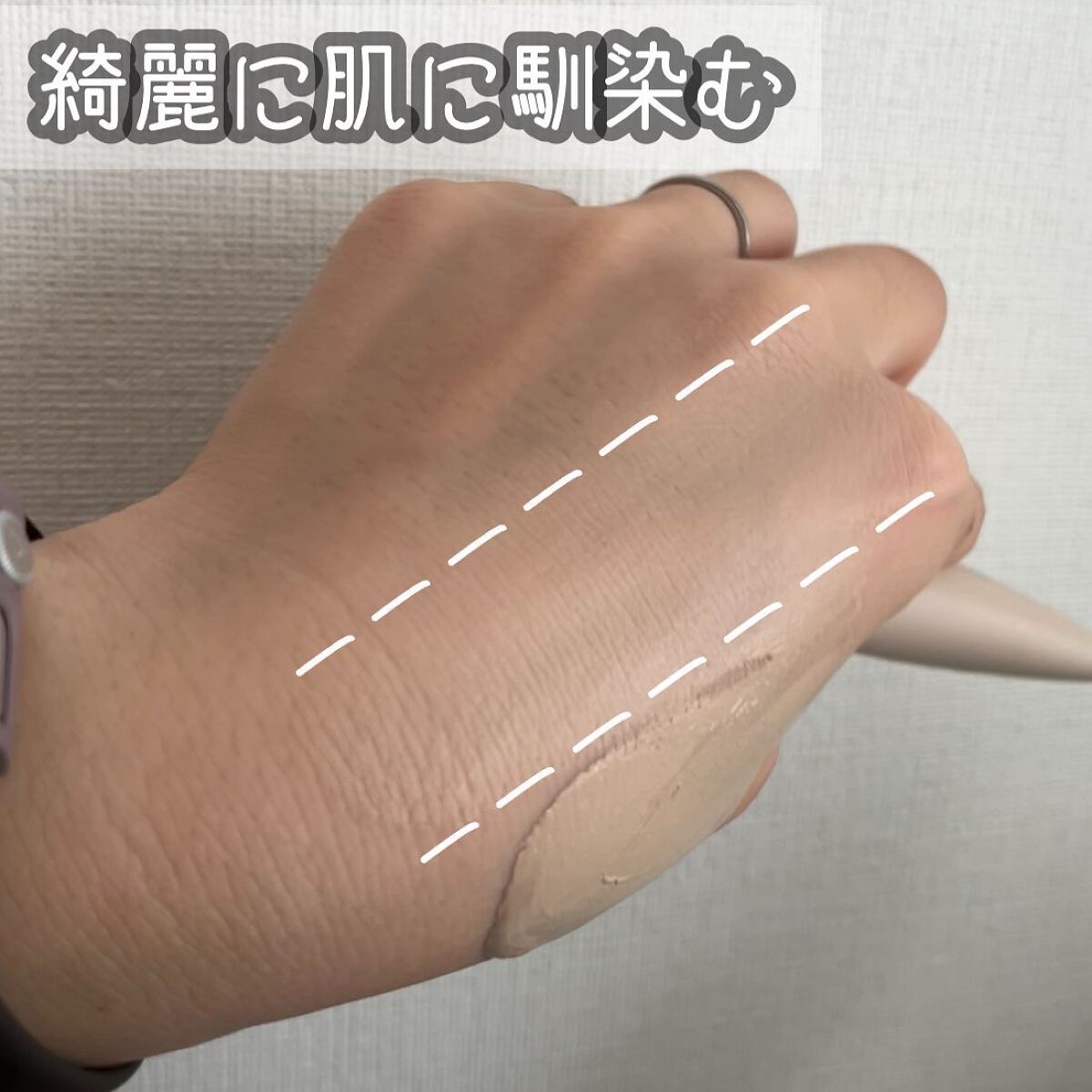 ダブルキュアブレミッシュバーム/BQCELL/BBクリームを使ったクチコミ（2枚目）