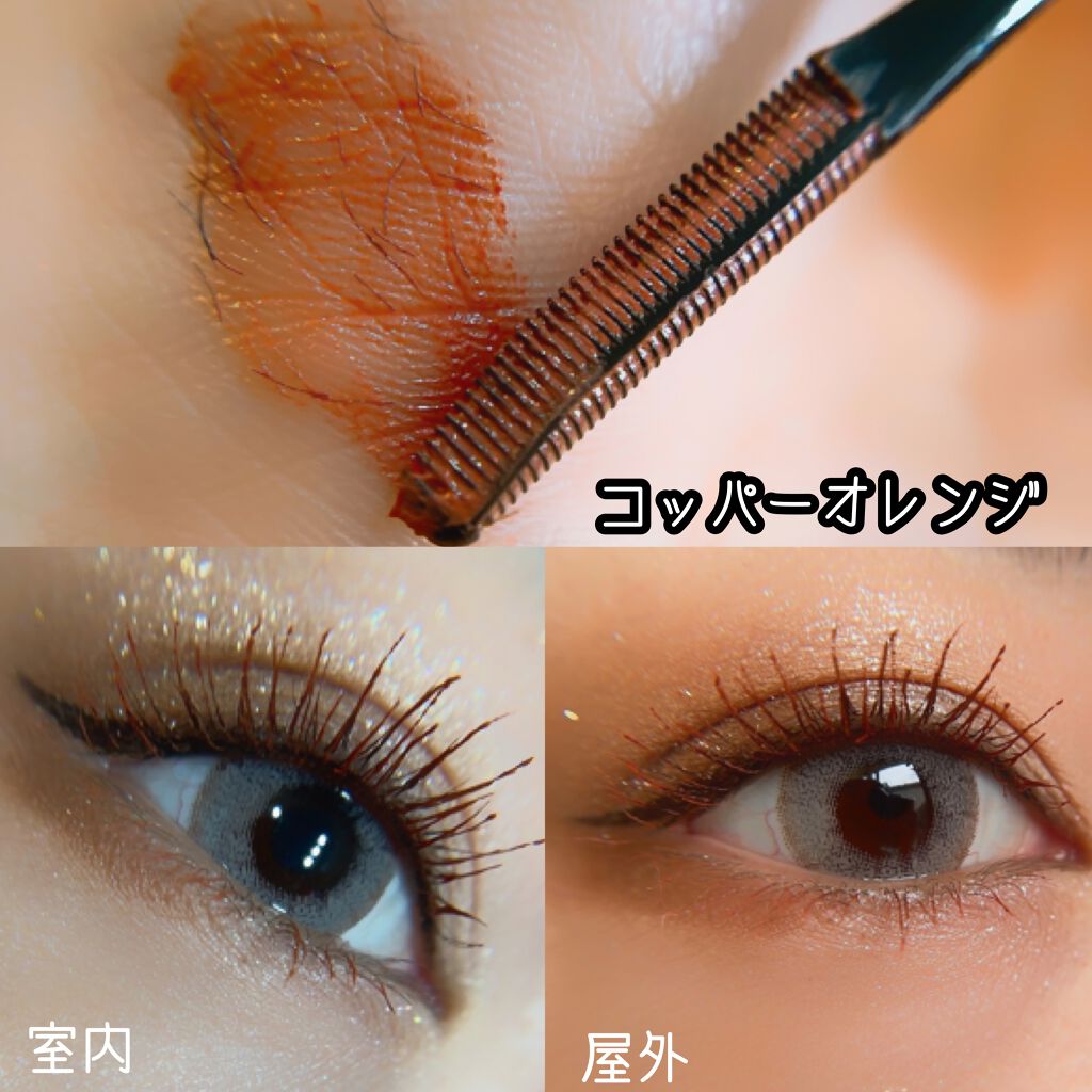 エテュセ リップエディション（プランパー）リッチスタイル/ヘルシースタイル/ettusais/リップケアを使ったクチコミ（2枚目）