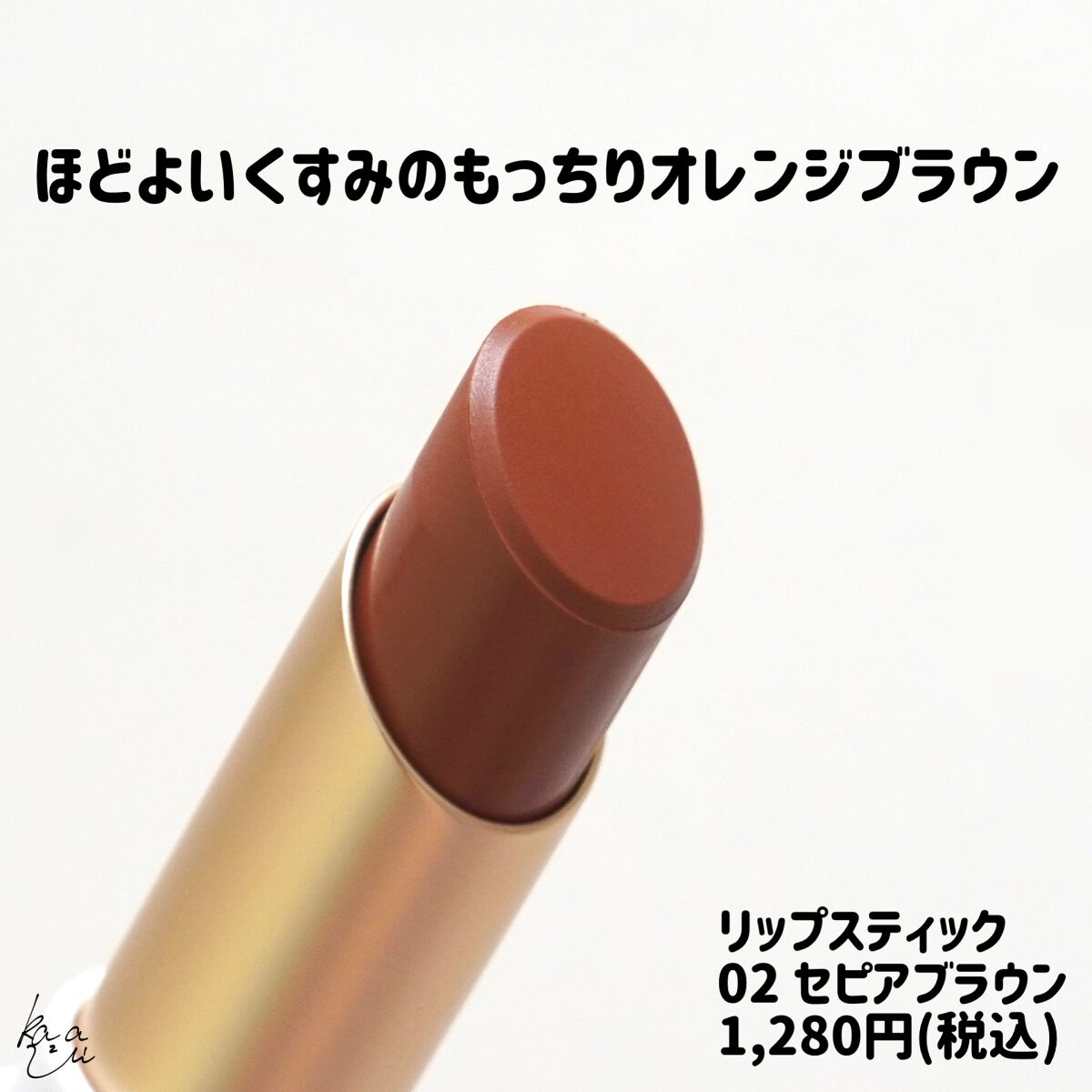 アイパレット/sopo/アイシャドウパレットを使ったクチコミ(4枚目)