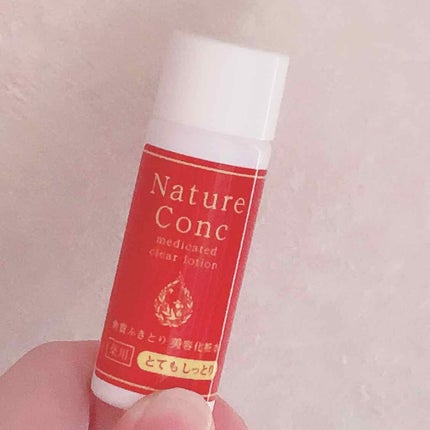 ネイチャーコンク 薬用 クリアローションとてもしっとり/ネイチャーコンク/拭き取り化粧水を使ったクチコミ(1枚目)