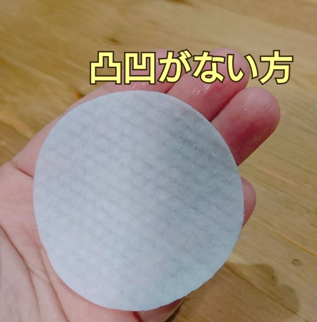 ワンステップモイスチャーアップパッド/COSRX/トナーパッドを使ったクチコミ(4枚目)