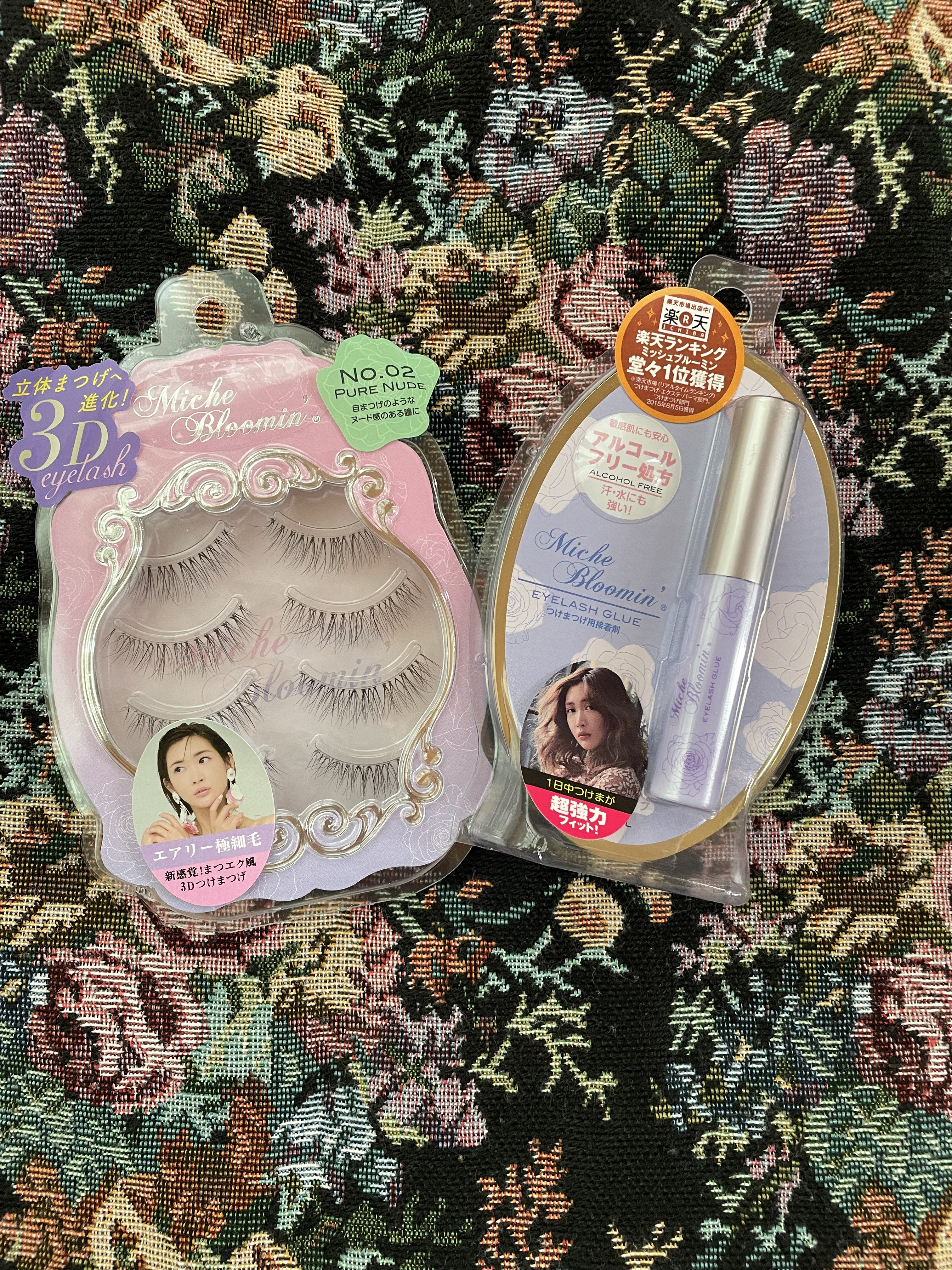 ミッシュブルーミン 3Dアイラッシュライン/ミッシュブルーミン/つけまつげを使ったクチコミ（1枚目）