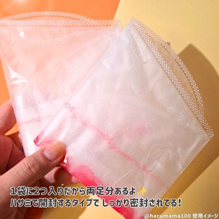 あしやすめ 足裏角質ケアパック/鎌倉ライフ/レッグ・フットケアを使ったクチコミ(3枚目)
