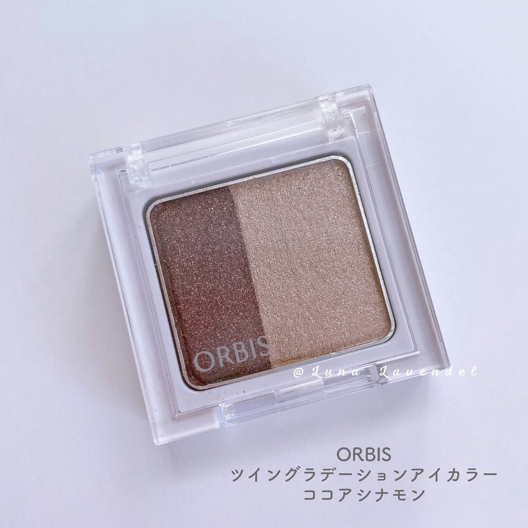 ツイングラデーションアイカラー/オルビス/アイシャドウパレットを使ったクチコミ(2枚目)