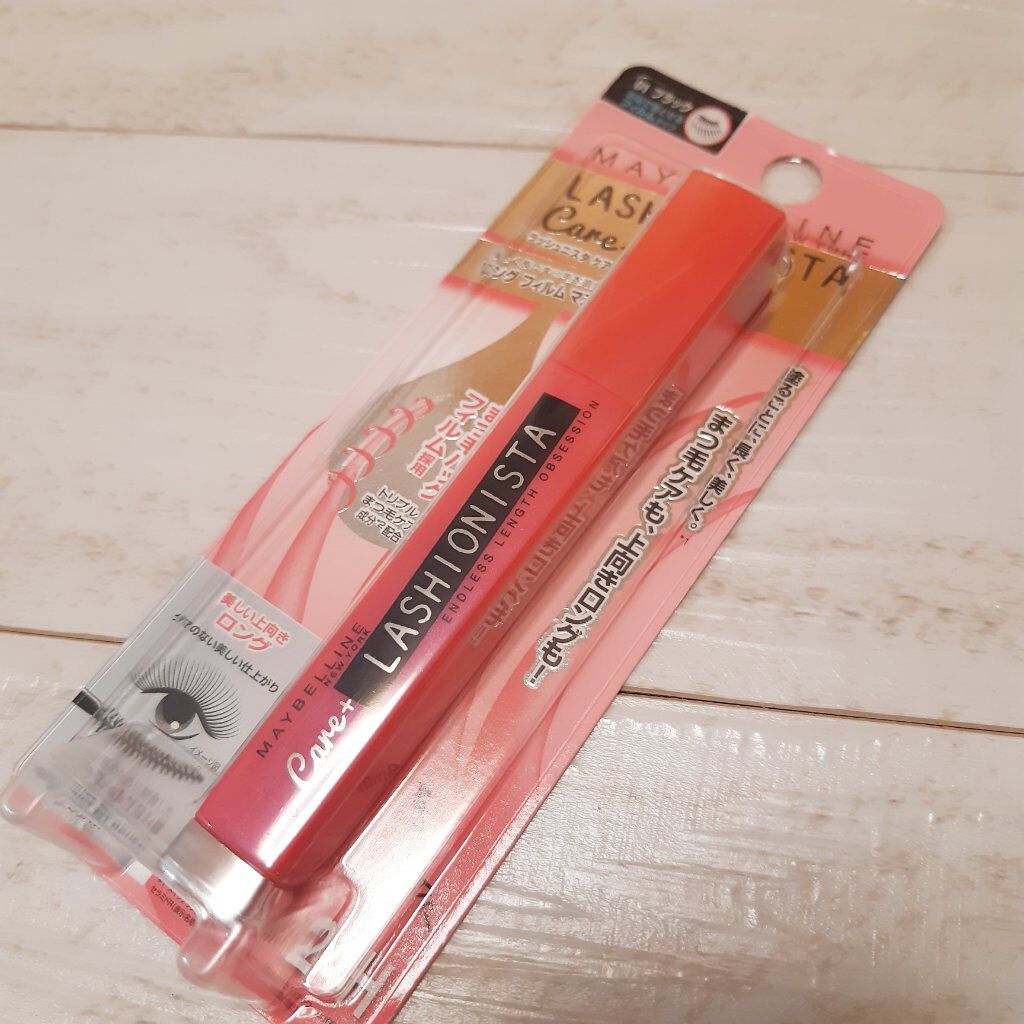 ラッシュニスタ ケアプラス/MAYBELLINE NEW YORK/マスカラを使ったクチコミ(2枚目)