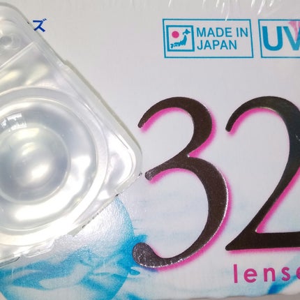 シード 1day pure/シード/ワンデー(1DAY)カラコンを使ったクチコミ(2枚目)