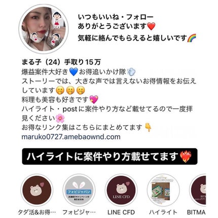 プレミアム ホワイトニングポリッシュ/Smile Cosmetique/歯磨き粉を使ったクチコミ(4枚目)