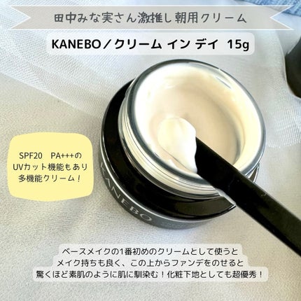 カネボウ ライブリースキン ウェア キット リミテッド エディションa/KANEBO/メイクアップキットを使ったクチコミ(2枚目)