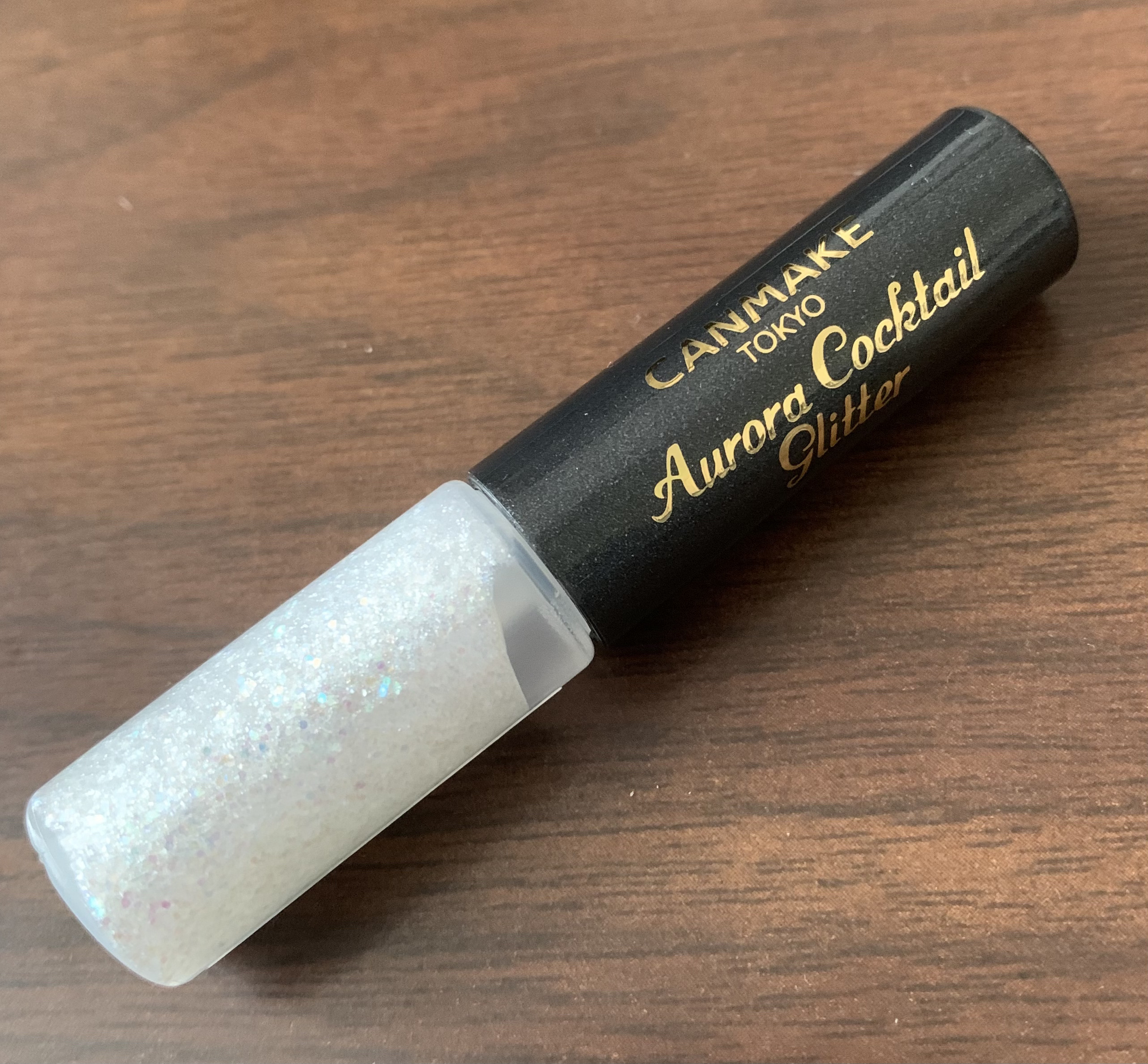 オーロラカクテルグリッター/キャンメイク/アイシャドウを使ったクチコミ（3枚目）