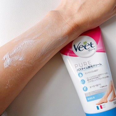 Veet ヴィートピュアバスタイム除毛クリーム 敏感肌用のクチコミ「＼冬もムダ毛処理怠ることなかれ！／

どうしてもムダ毛処理をサボりがちな冬…

ちらっと除く腕.....」（3枚目）