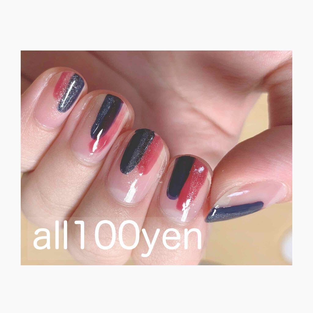 リキュールネイル3/キャンドゥ/マニキュアを使ったクチコミ（1枚目）