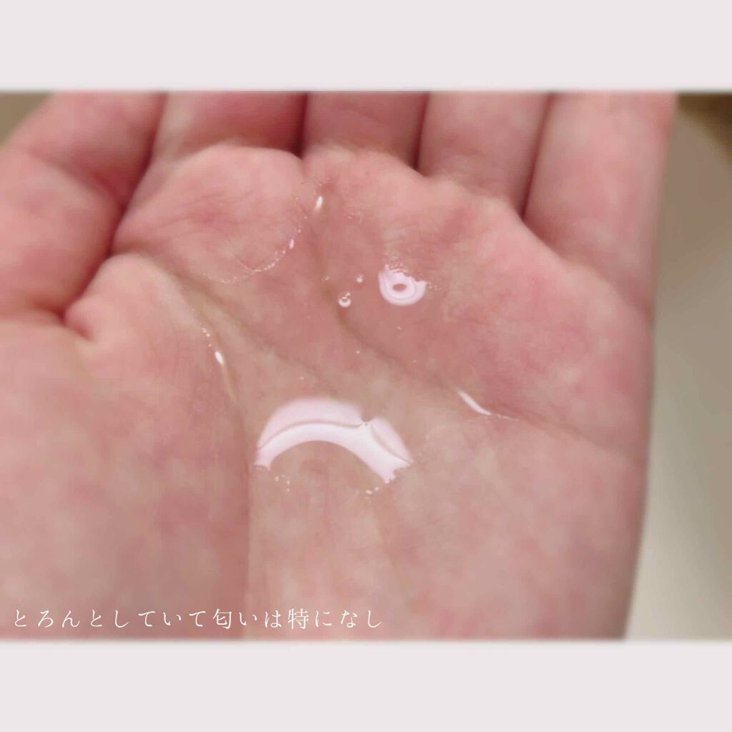 ヴェールバリア アミノマスク うるおいウォータージェル/5LANC/シートマスク・パックを使ったクチコミ(4枚目)